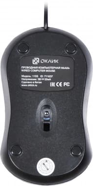Мышь Оклик 115S черный/красный оптическая 1200dpi USB для ноутбука 3but (711637) - фото 5