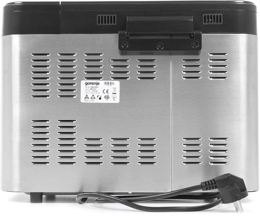 Хлебопечь Gorenje BM1400E 815Вт серебристый - фото 4