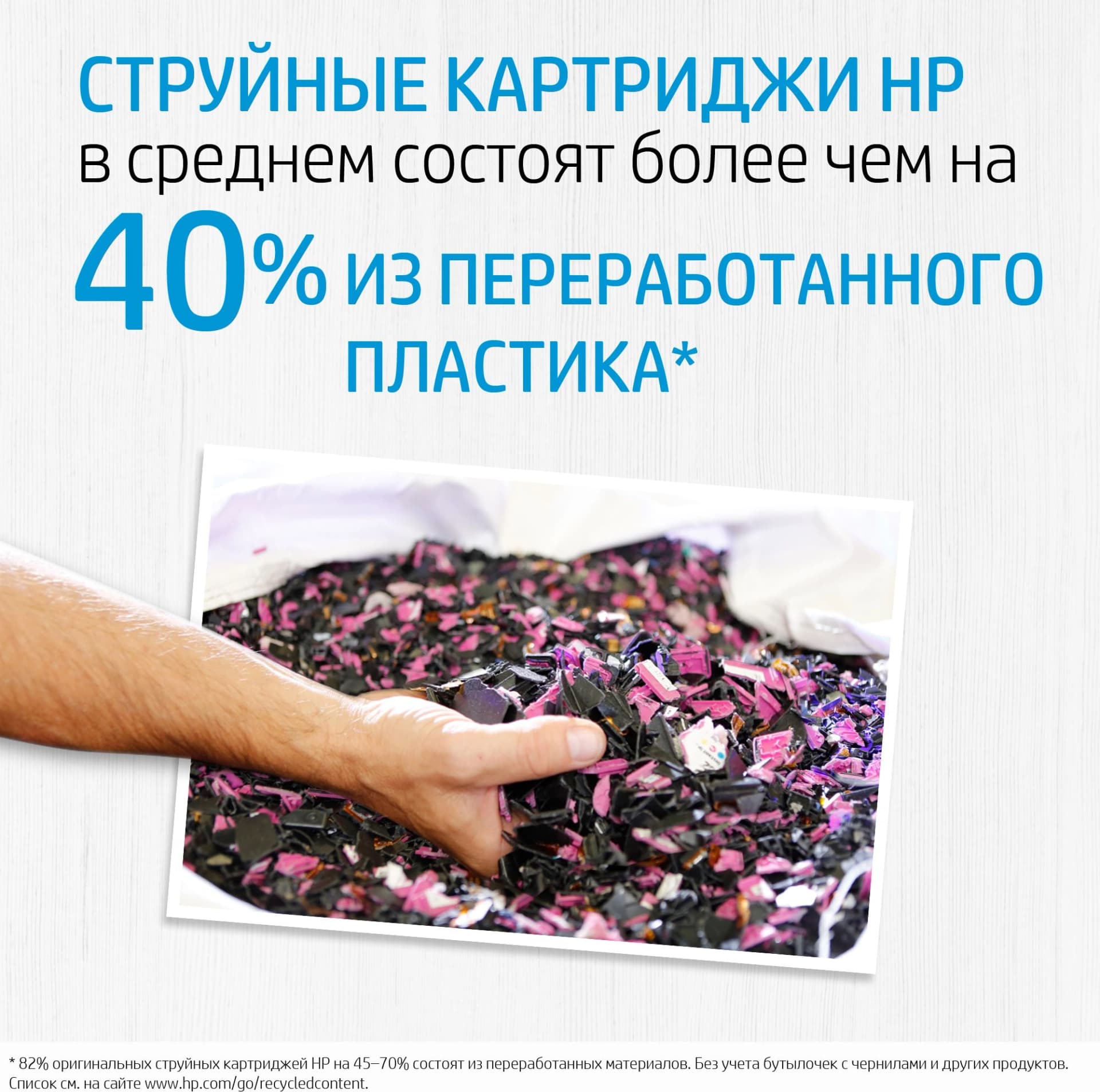 Картридж струйный HP 711 CZ134A голубой тройная упак. (29мл) для HP DJ T120/T520