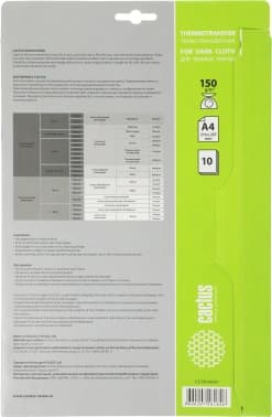 Термотрансфер Cactus CS-TD15010 A4/150г/м2/10л. для светлых тканей - фото 5