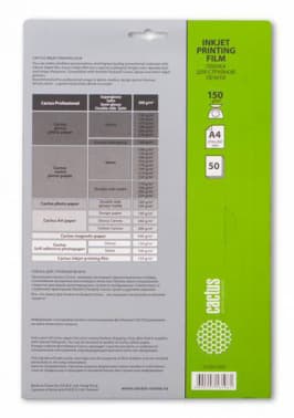Пленка Cactus CS-FA415050 A4/150г/м2/50л./прозрачный для струйной печати - фото 5