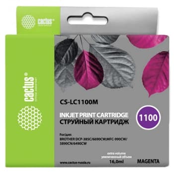 Картридж струйный Cactus CS-LC1100M пурпурный (16мл) для Brother DCP-385c/6690cw/MFC-990/5890/5895/6490 с чипом - фото 2