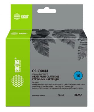 Картридж струйный Cactus CS-C4844 №10 черный (72мл) для HP BIJ 1000/1100/1200/2200/2300/2600/2800 с чипом - фото 2