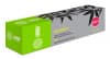 Картридж лазерный Cactus 44973541 CS-O301Y 44973541 желтый (1500стр.) для Oki C301/321 - фото 3