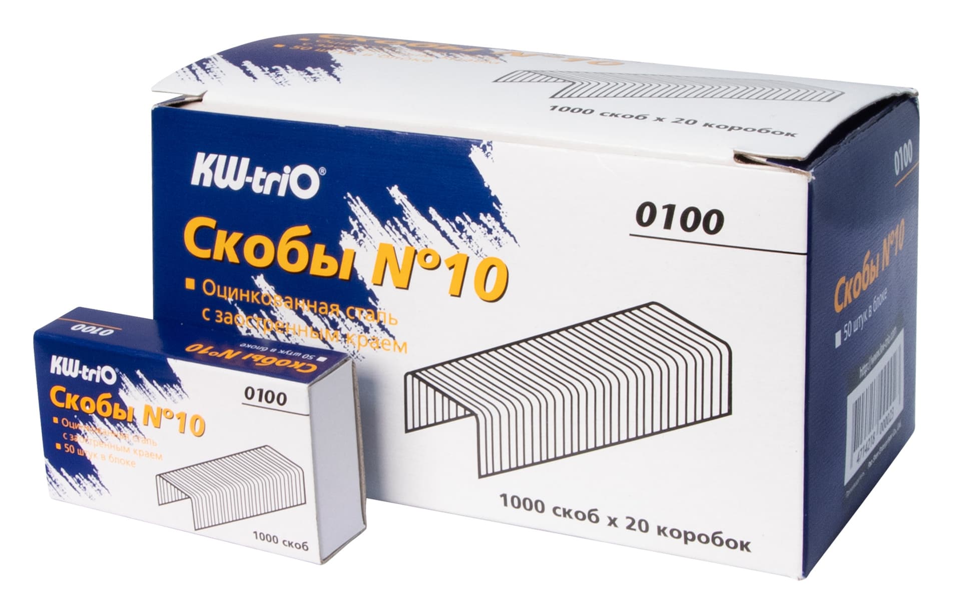 Скобы для степлера N10 Kw-Trio 0100/20 оцинкованные (упак.:20x1000шт.) - фото 5