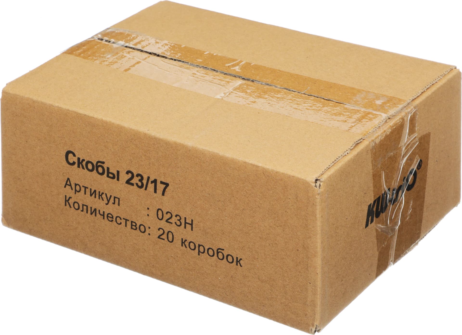 Скобы для степлера 23/17 Kw-Trio 023H оцинкованные кор.карт. (упак.:1000шт.) - фото 3