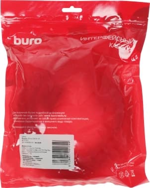 Кабель Buro CAB016S-5M VGA (m) VGA (m) 5м феррит.кольца серый - фото 5