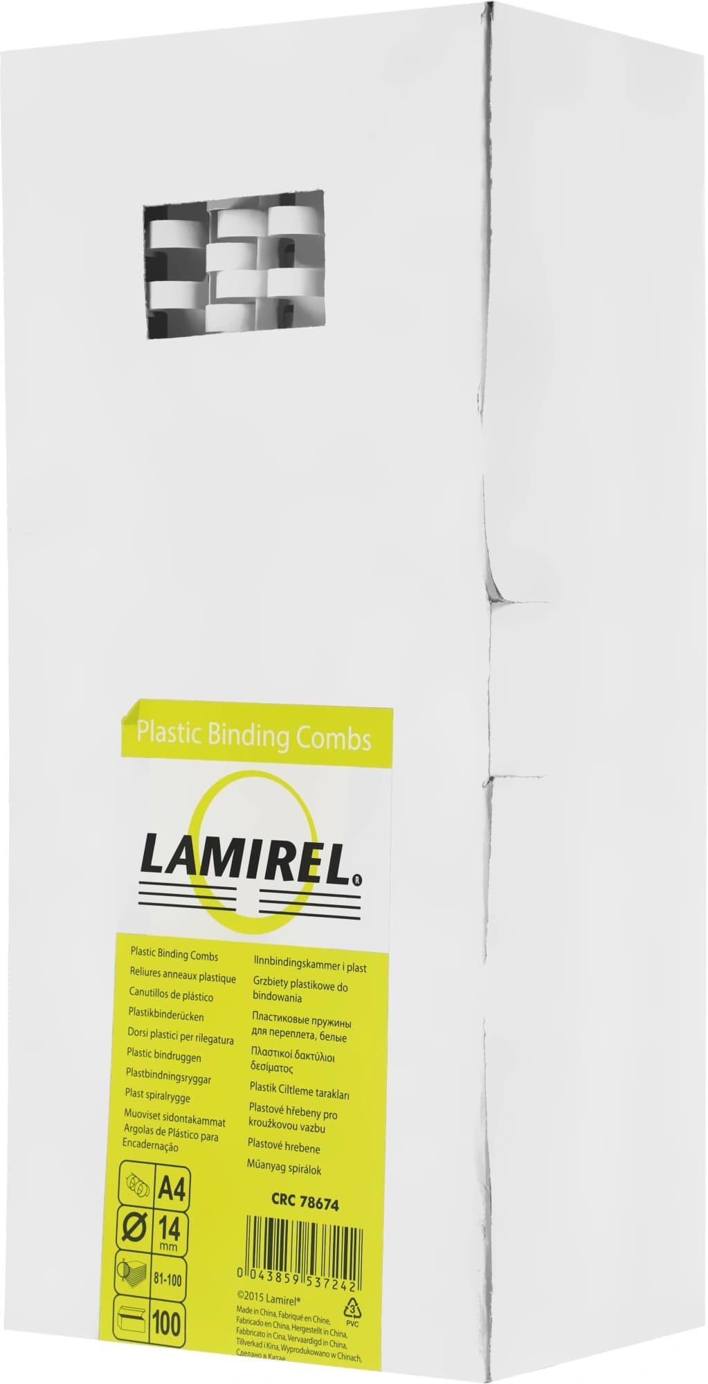 Пружины для переплета пластиковые Fellowes d=14мм A4 белый (100шт) Lamirel LA-7867401 (LA-78674) - фото 3