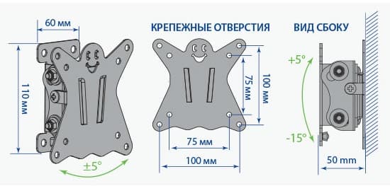 Кронштейн для телевизора Kromax CASPER-101 черный 10"-32" макс.25кг настенный наклон - фото 4