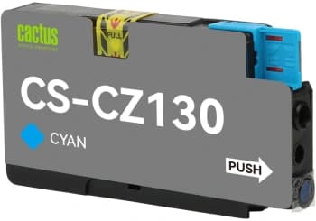 Картридж струйный Cactus CS-CZ130 №711 голубой (26мл) для HP DJ T120/T520/530 с чипом - фото 2