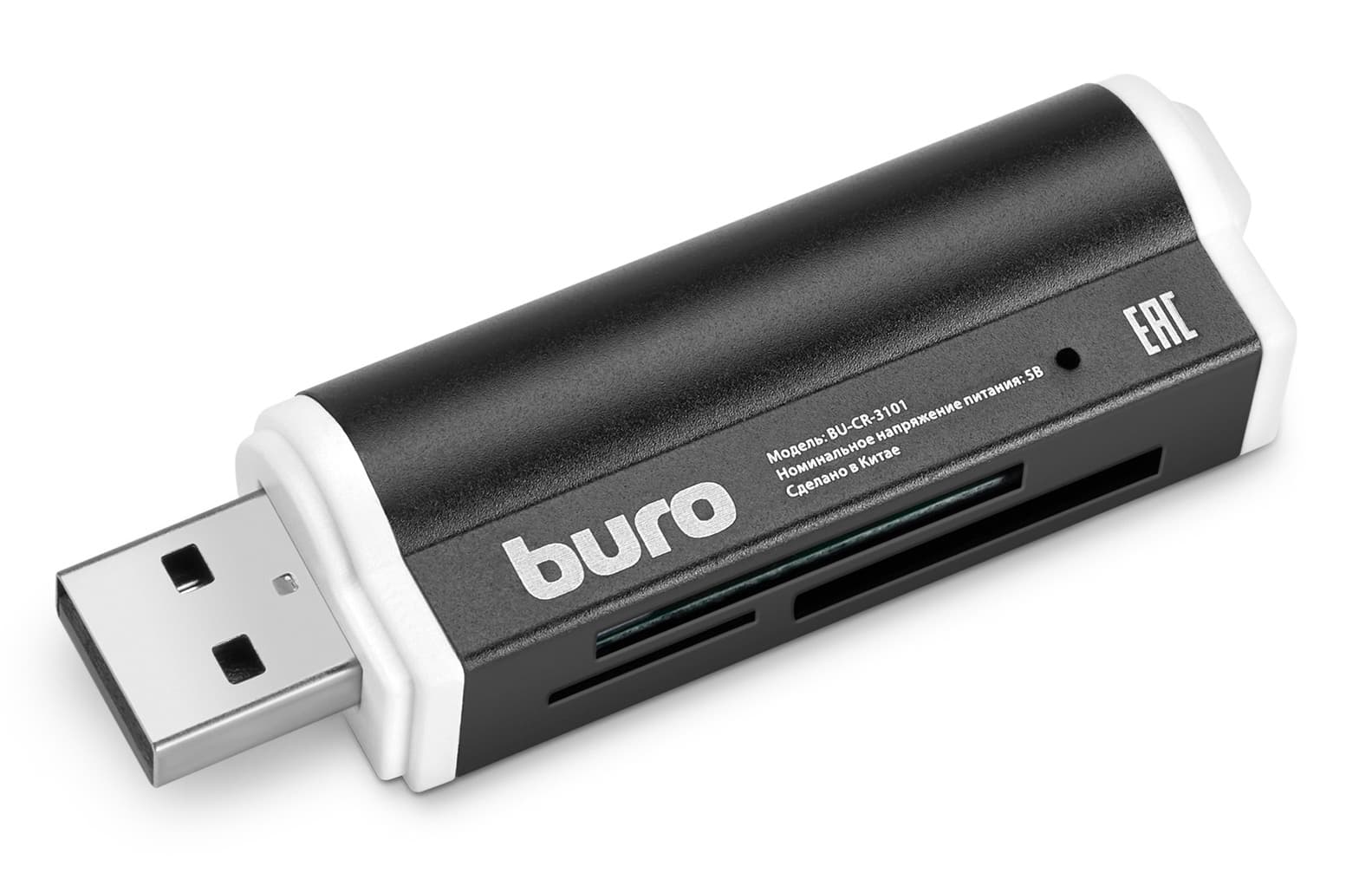 Устройство чтения карт памяти USB2.0 Buro BU-CR-3101 черный - фото 4