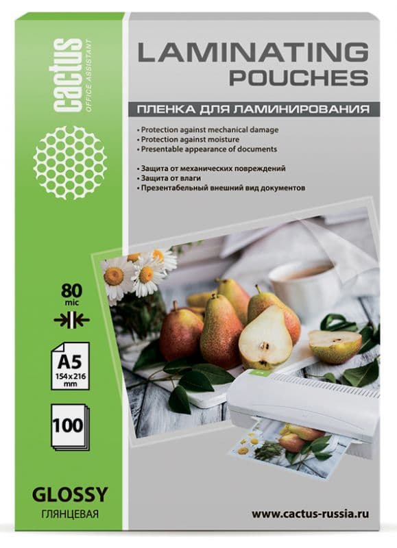 Пленка для ламинирования Cactus 80мкм A5 (100шт) глянцевая 154x216мм CS-LPGA580100 - фото 5