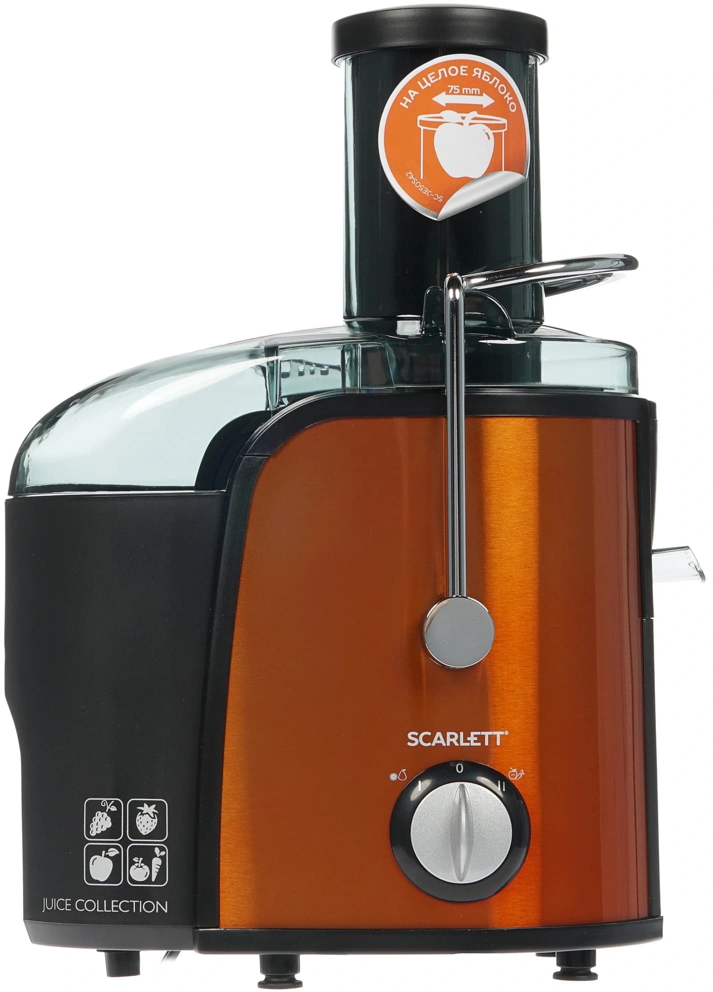 Соковыжималка центробежная Scarlett SC-JE50S42 1000Вт рез.сок.:1000мл. оранжевый - фото 2