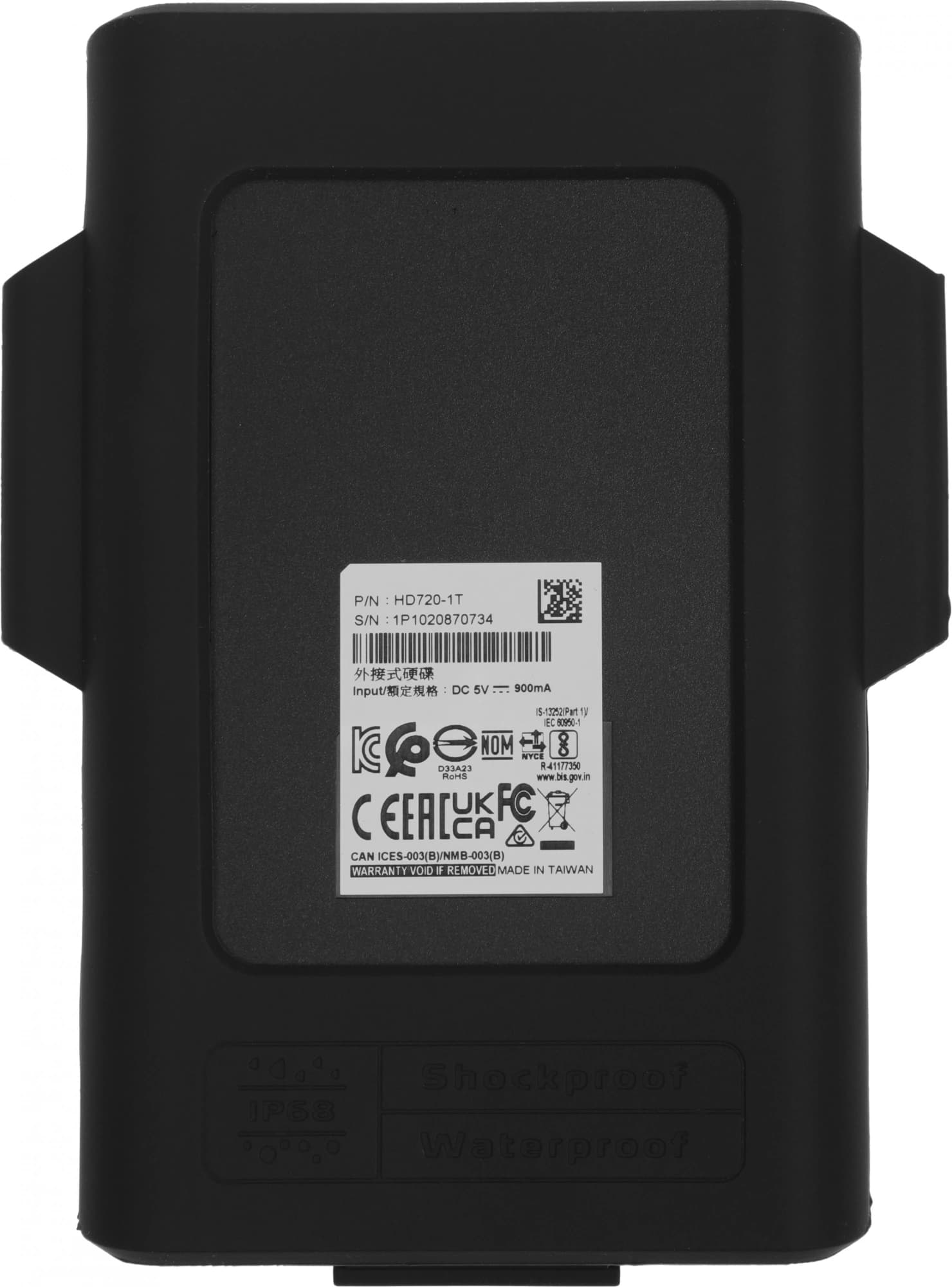 Жесткий диск A-Data USB3.0 1TB AHD720-1TU31-CBK HD720 DashDrive Durable 2.5" черный - фото 4