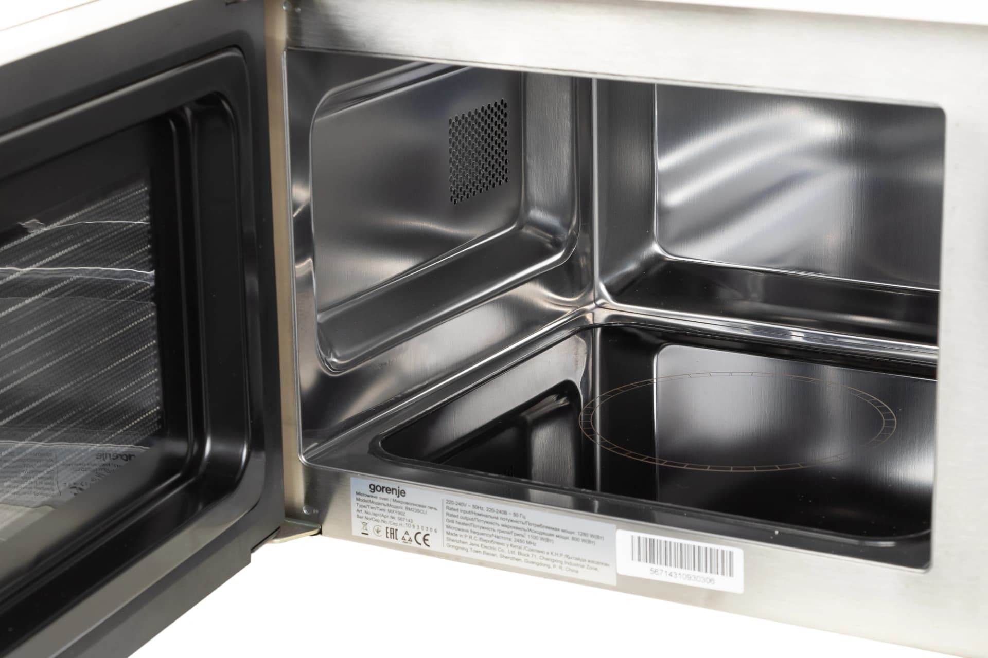 Микроволновая печь Gorenje BM235CLI 23л. 800Вт слоновая кость (встраиваемая) - фото 4