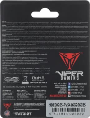 Память DDR4 16GB 2666MHz Patriot PVS416G266C8S Viper Steel RTL PC4-21300 CL18 SO-DIMM 260-pin 1.2В single rank Ret - фото 5
