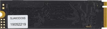 Накопитель SSD Silicon Power PCIe 3.0 x4 1TB SP001TBP34A60M28 M-Series M.2 2280 - фото 5