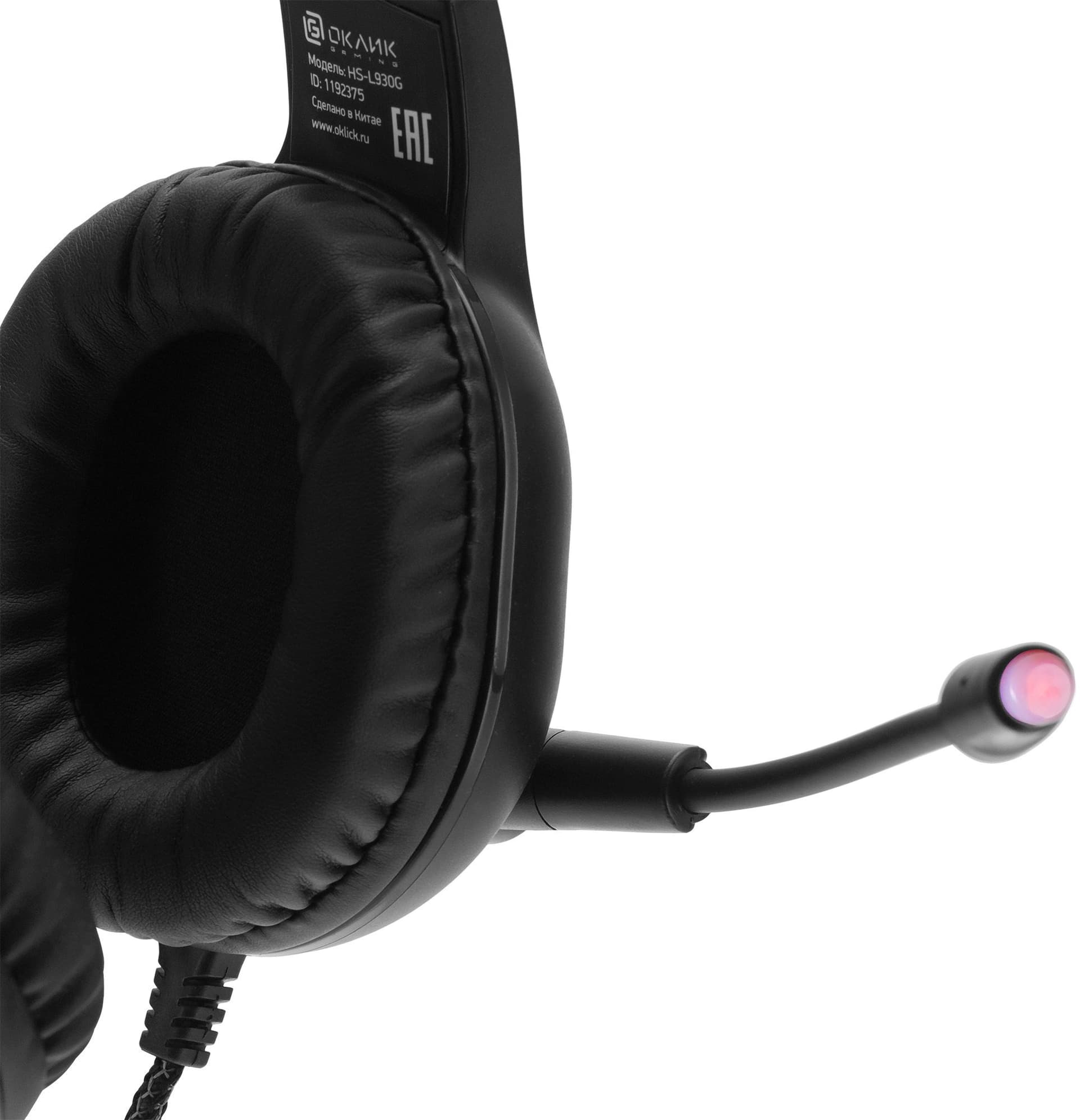Наушники с микрофоном Оклик HS-L930G SNORTER черный 2.1м мониторные USB оголовье (1192375) - фото 3