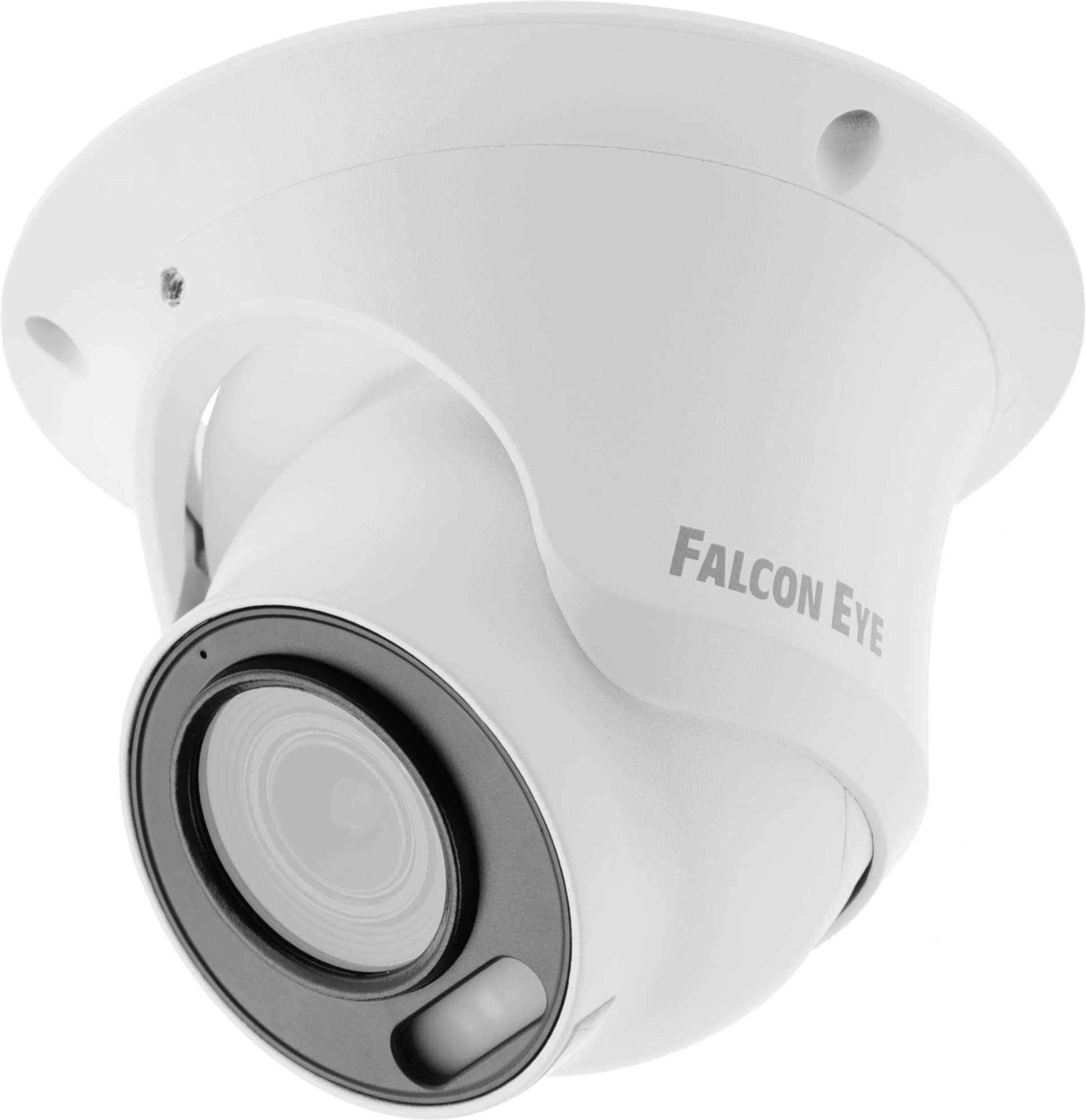 Камера видеонаблюдения IP Falcon Eye FE-IPC-DV5-40pa 2.8-12мм цв. корп.:белый - фото 4