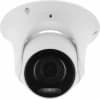 Камера видеонаблюдения IP Falcon Eye FE-IPC-DV5-40pa 2.8-12мм цв. корп.:белый - фото 3