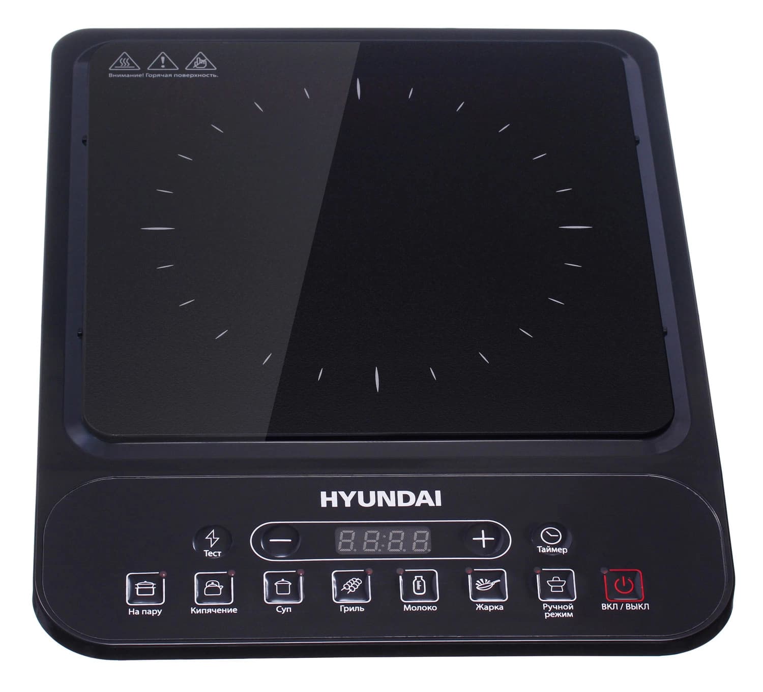 Плита Индукционная Hyundai HYC-0101 черный стеклокерамика (настольная) - фото 5