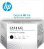 Печатающая головка HP 6ZA17AE черный для HP SmartTank 500/600 SmartTankPlus 550/570/650 - фото 3