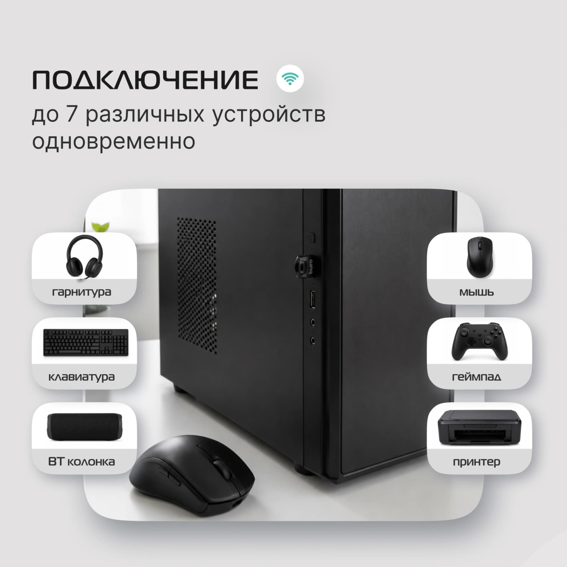 Адаптер USB Buro BU-BT502 BT5.0+EDR class 1.5 20м черный - фото 4