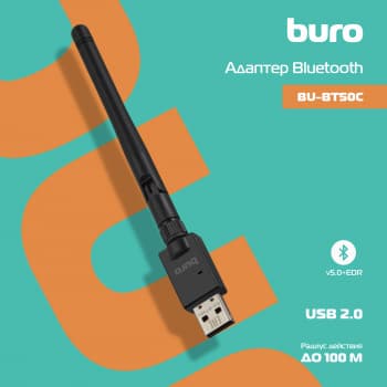 Адаптер USB Buro BU-BT50C BT5.0+EDR class 1 100м черный - фото 2