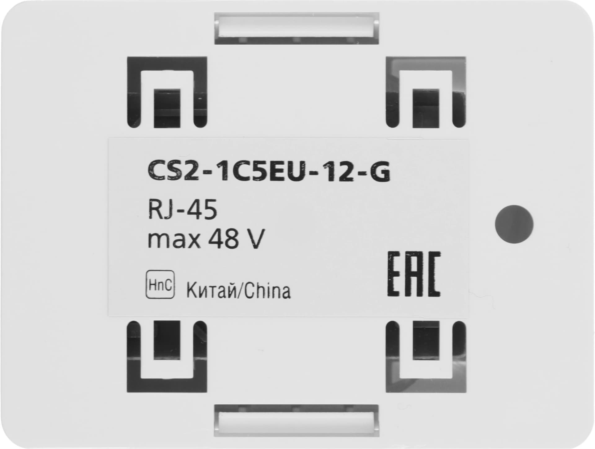Розетка ITK CS2-1C5EU-12-G настенная 49.2x65.5x25.2мм RJ45 пластик белый - фото 5