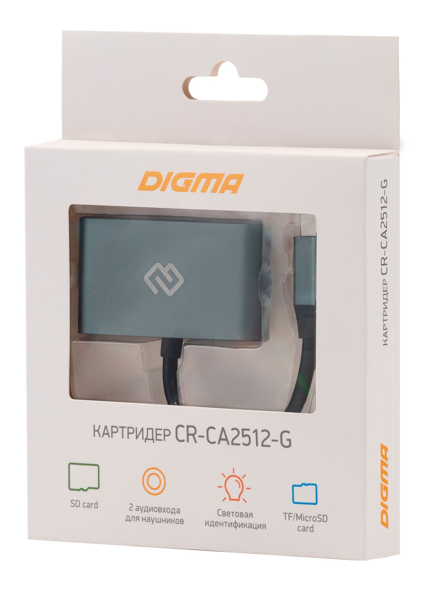 Устройство чтения карт памяти USB Type-C Digma CR-CA2512-G серый - фото 3