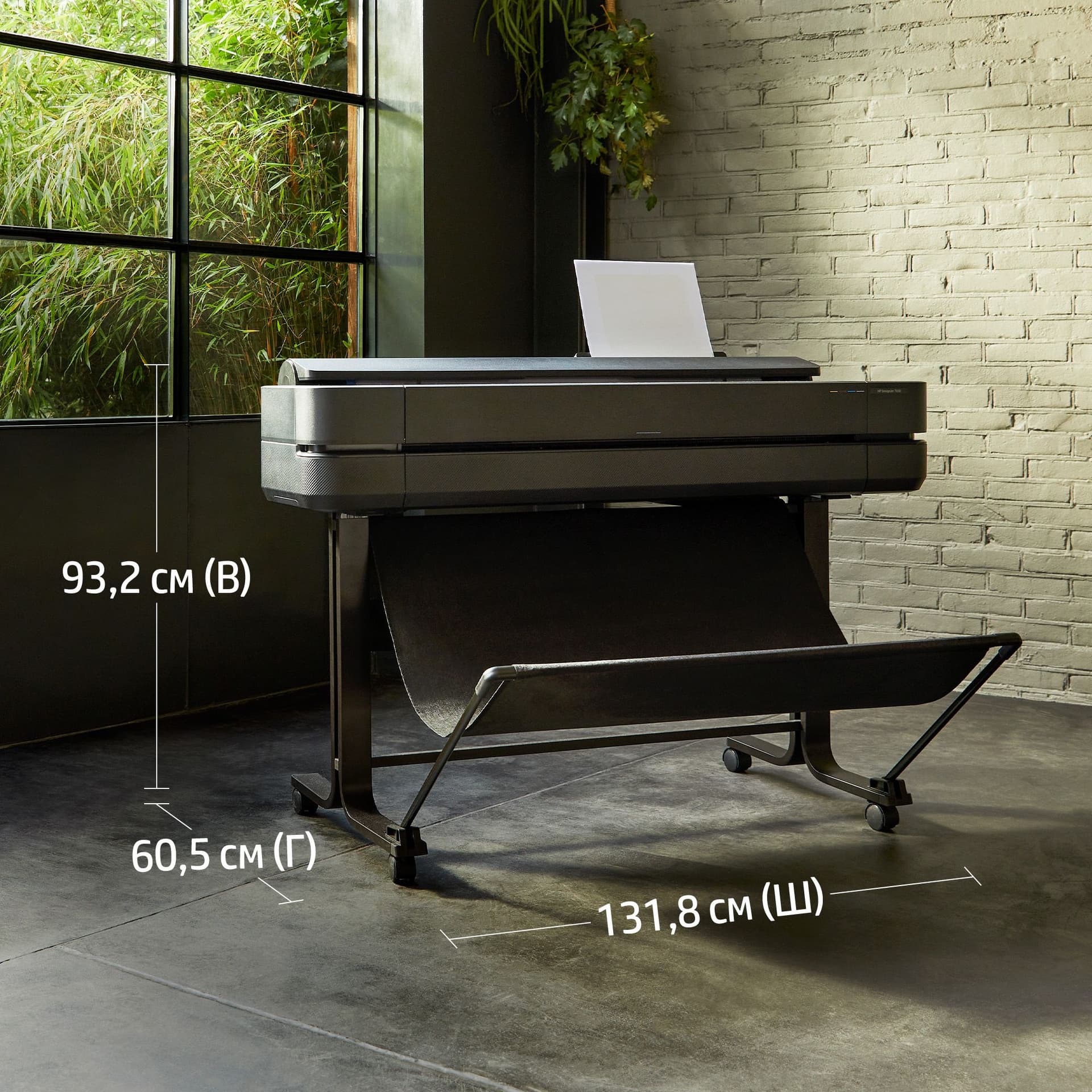 Плоттер HP Designjet T650 (5HB10A/5HB10D) A0/36" - фото 2