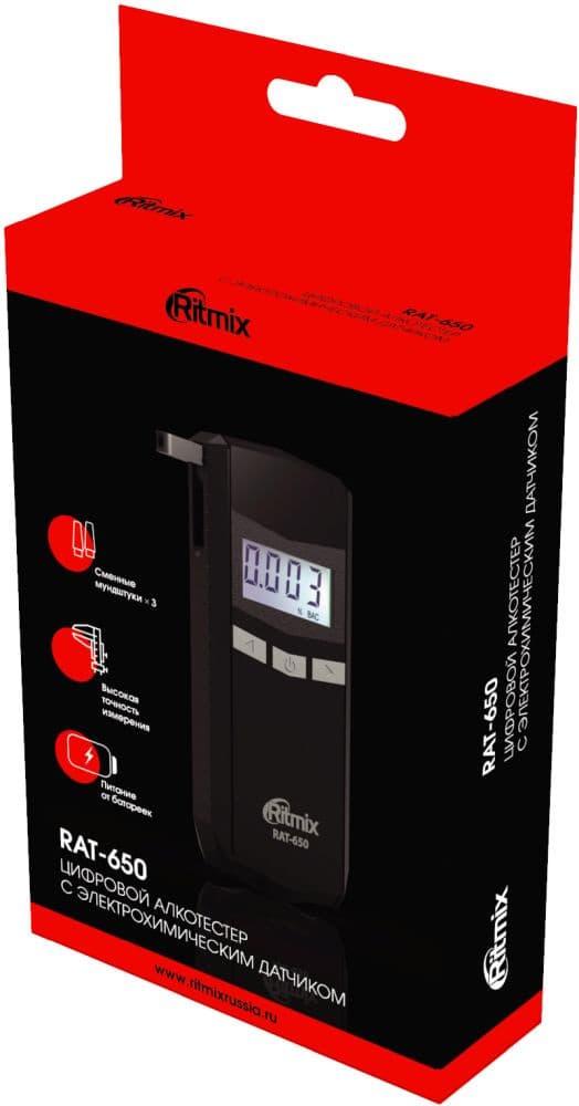 Алкотестер Ritmix RAT-650 электрохимический черный - фото 2