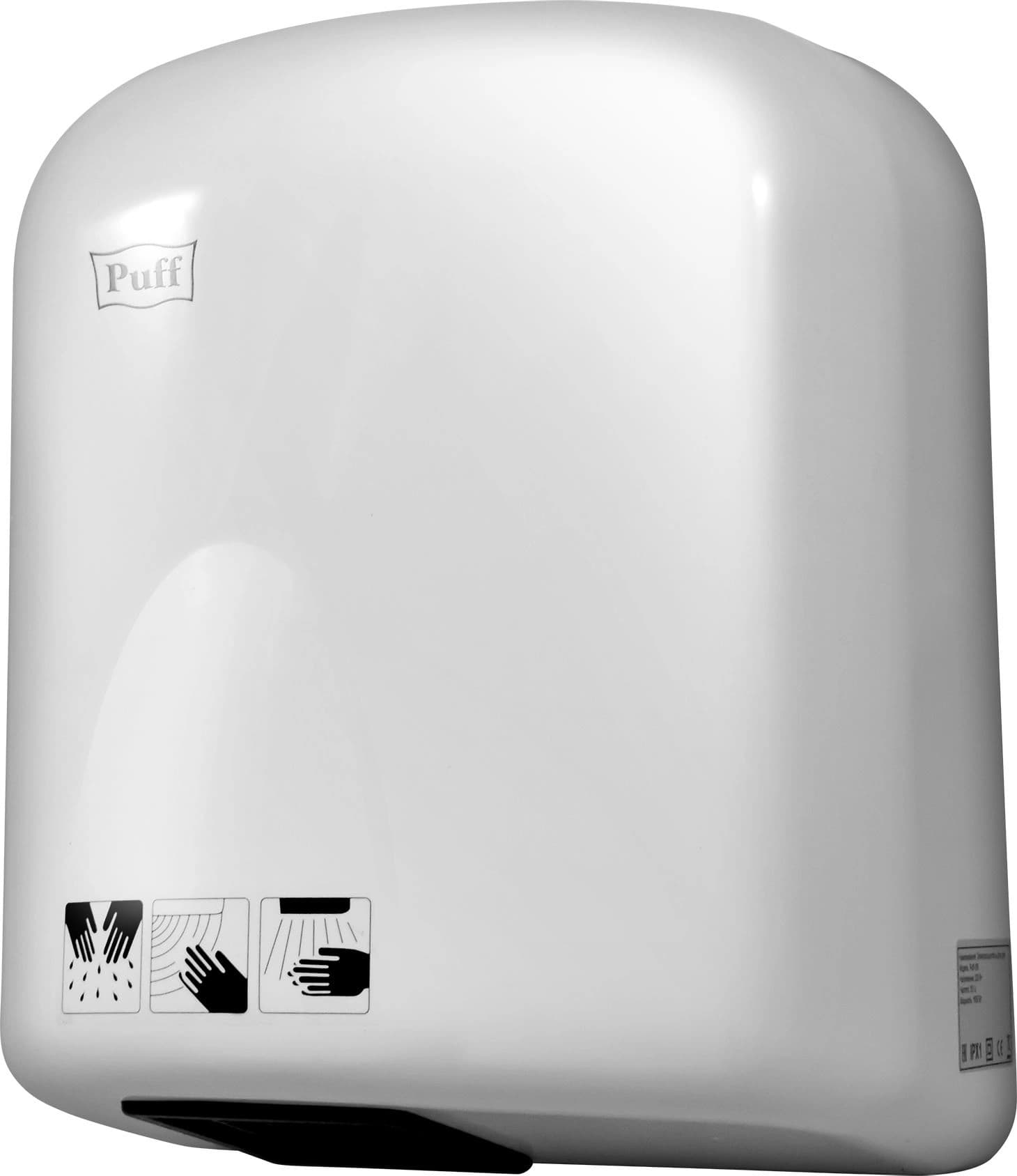 Сушилка для рук Puff 165 1650Вт белый - фото 5