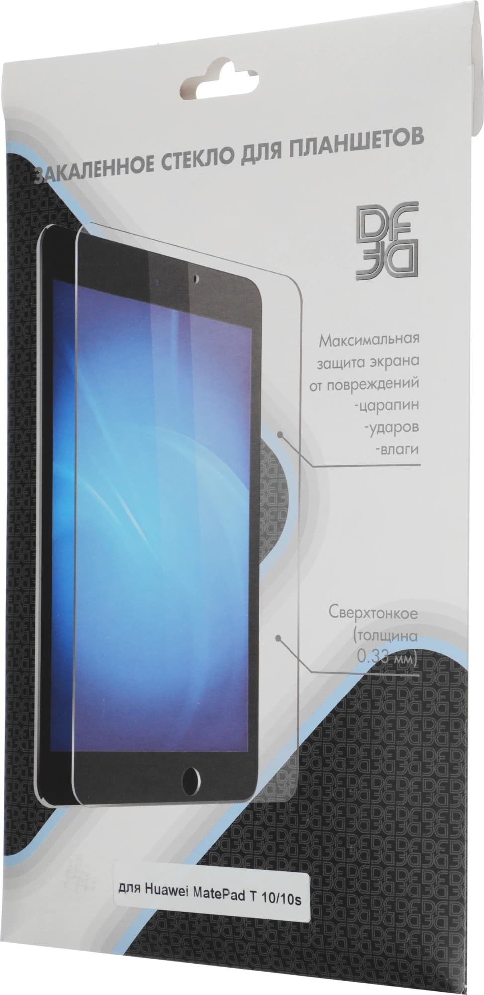 Защитное стекло для экрана DF hwSteel-54 для Huawei MatePad T10/T10s/T AGS3K-09/T AgrK-W09 1шт. (DF HWSTEEL-54) - фото 4