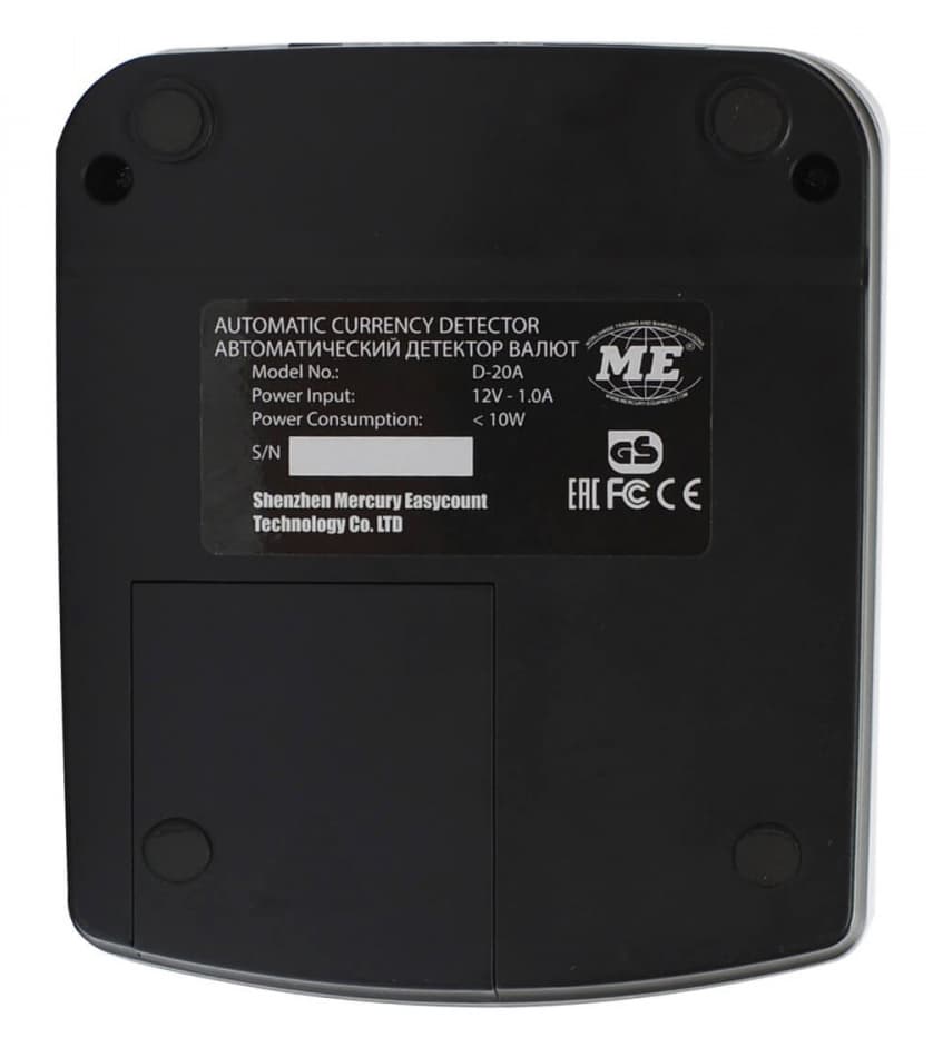 Детектор банкнот Mertech D-20A Promatic Led MULTI автоматический АКБ (5043) - фото 5