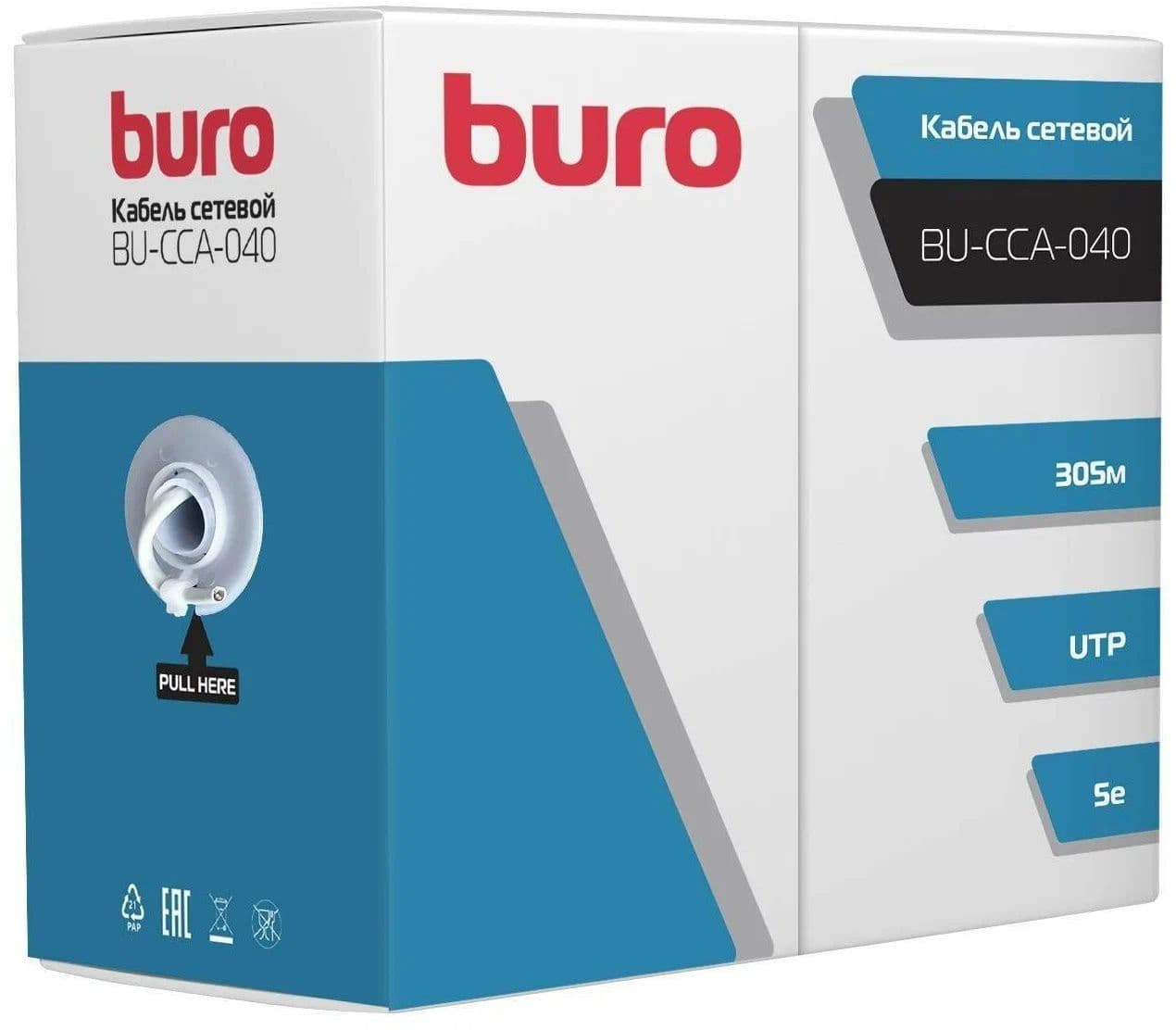 Кабель сетевой Buro BU-CCA-040 UTP 4 пары cat.5E solid 0.40мм CCA 305м серый - фото 3