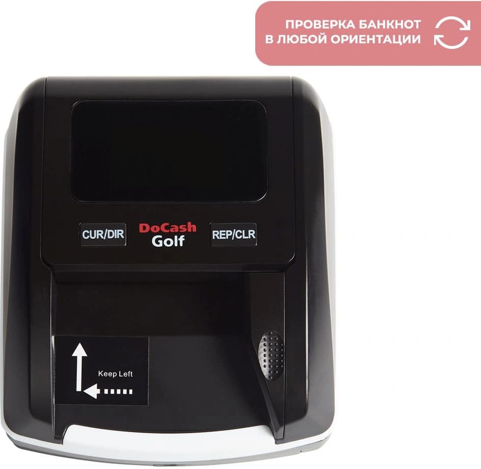 Детектор банкнот DoCash Golf автоматический АКБ (12953/29135) - фото 5