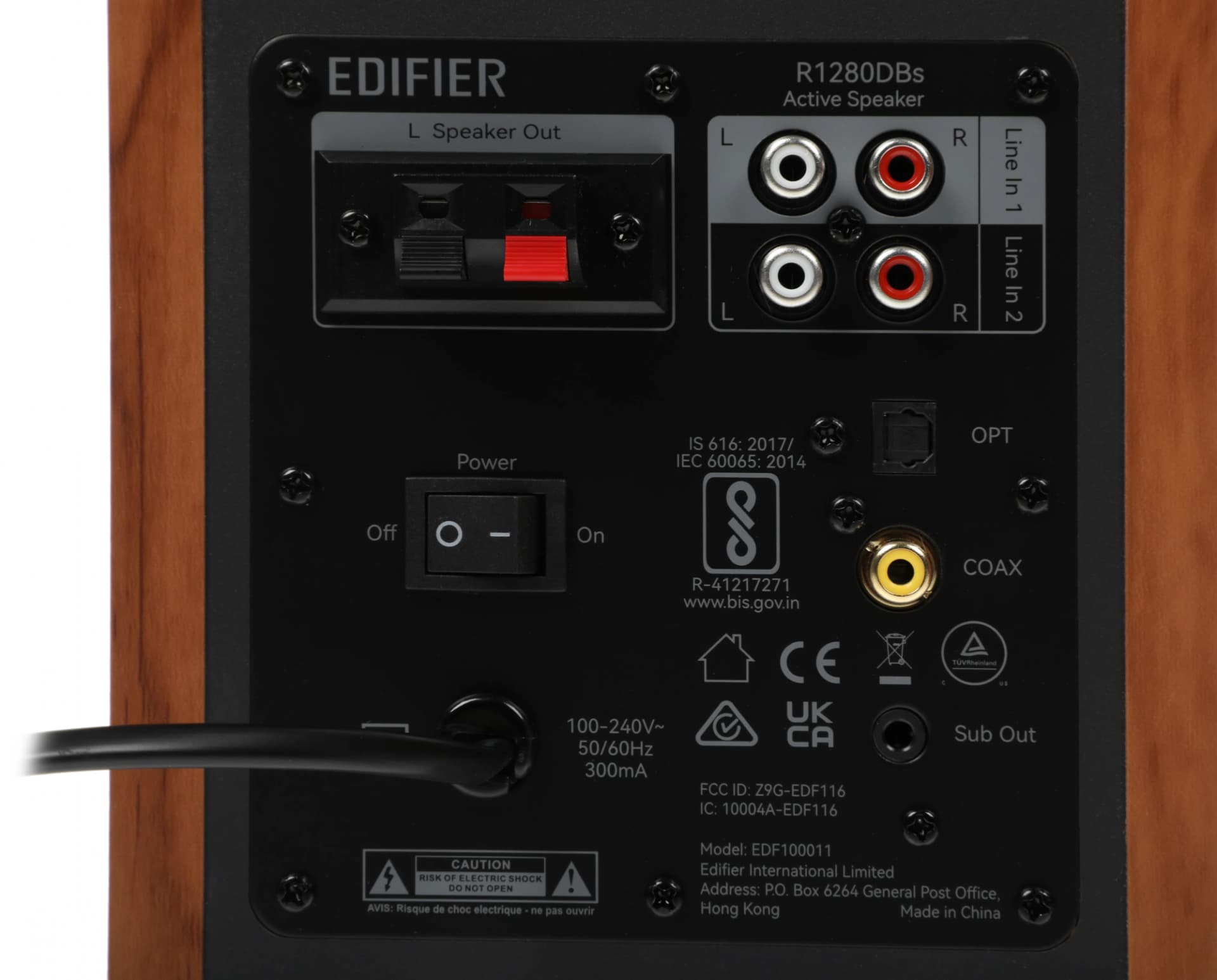 Колонки Edifier R1280DBs 2.0 коричневый 42Вт BT - фото 5