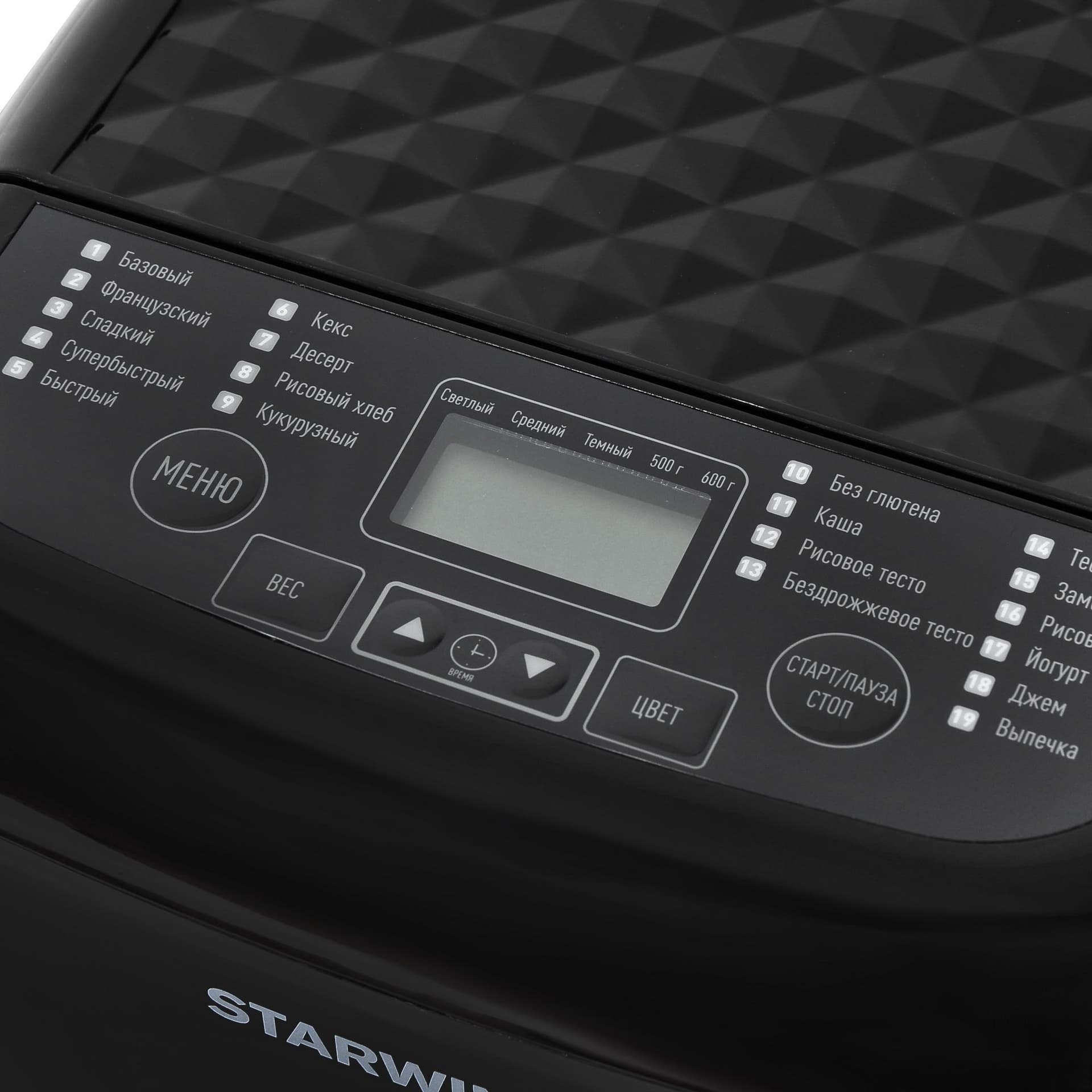 Хлебопечь Starwind SBM1083 500Вт черный - фото 3