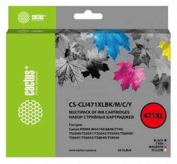 Картридж струйный Cactus CS-CLI471XLBK/M/C/Y CLI-471XL фото черный/голубой/пурпурный/желтый набор (43.2мл) для Canon TS5040/MG5740/MG6840/MG7740 с чипом - фото 2