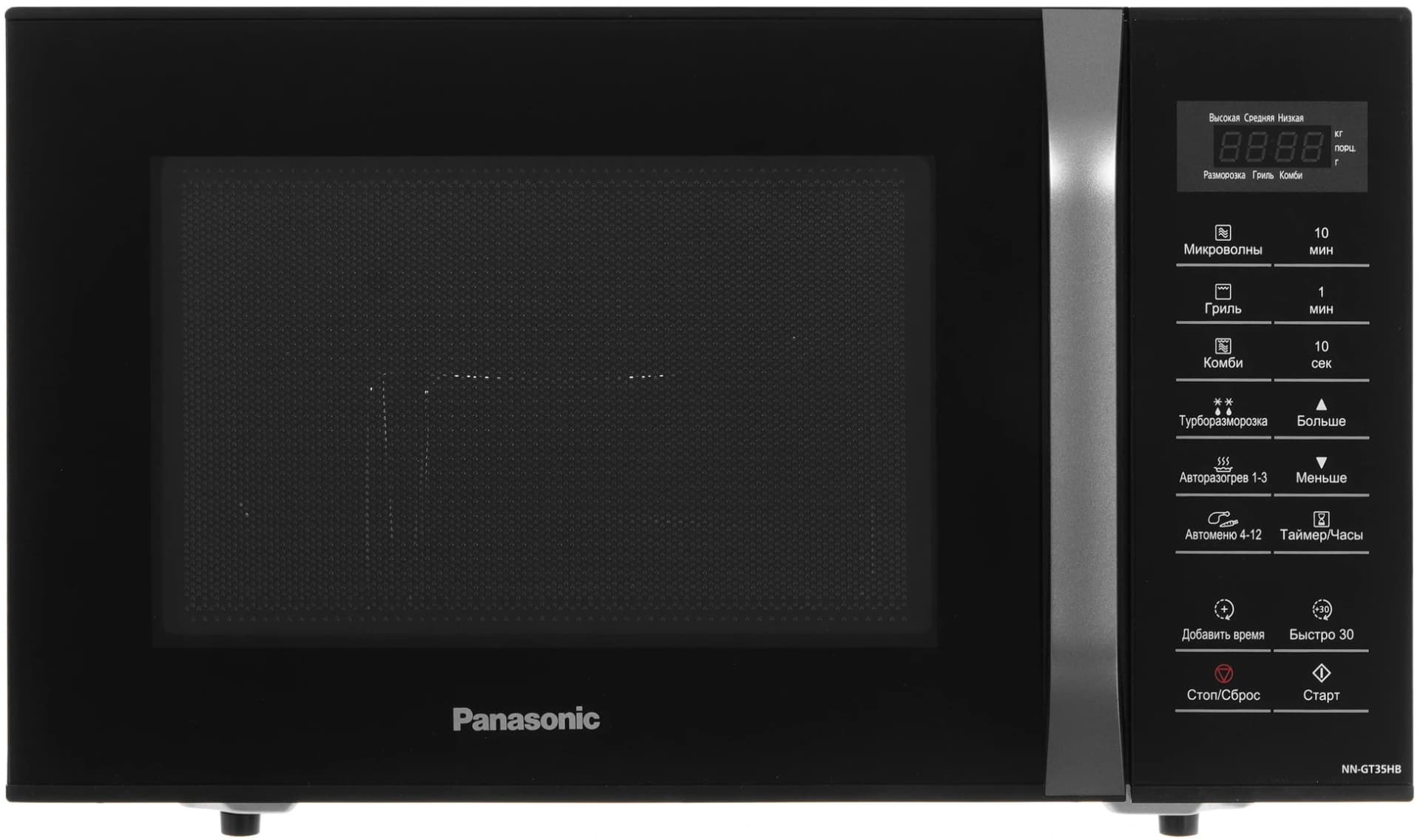 Микроволновая Печь Panasonic NN-GT35HBZPE 23л. 800Вт черный - фото 4