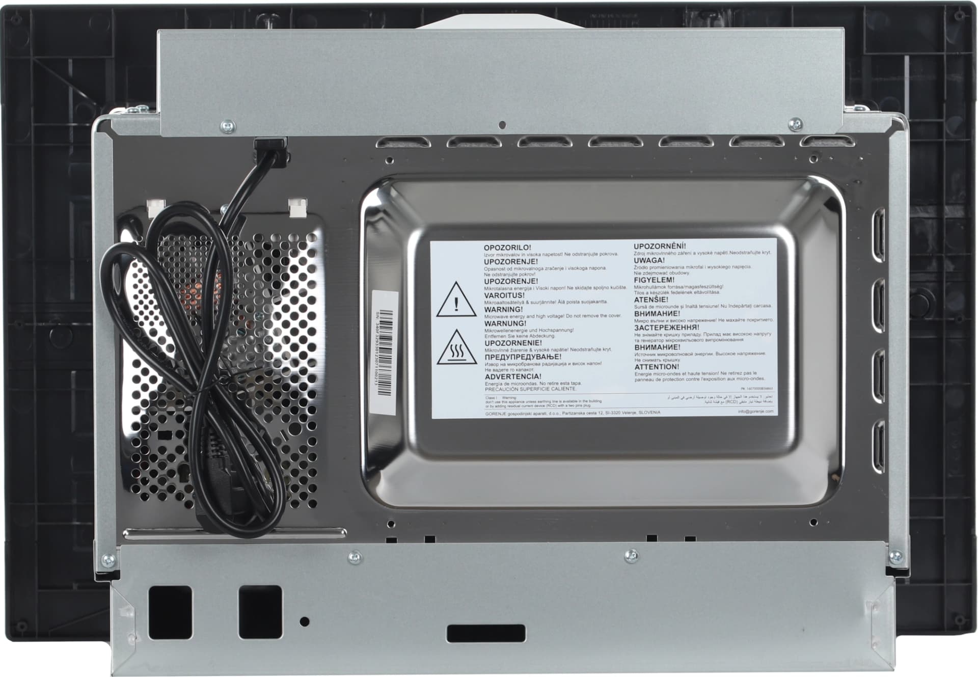 Микроволновая печь Gorenje BM201AM1X 20л. 800Вт нержавеющая сталь/черный (встраиваемая) - фото 5