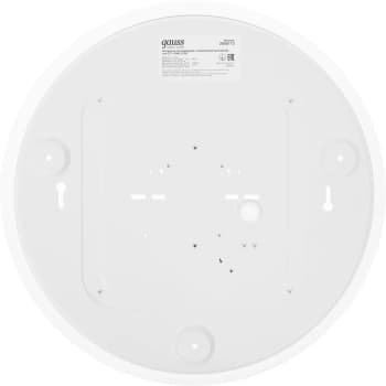 Умный светильник Gauss IoT Smart Home настенно-потолочный белый (2050112) - фото 5