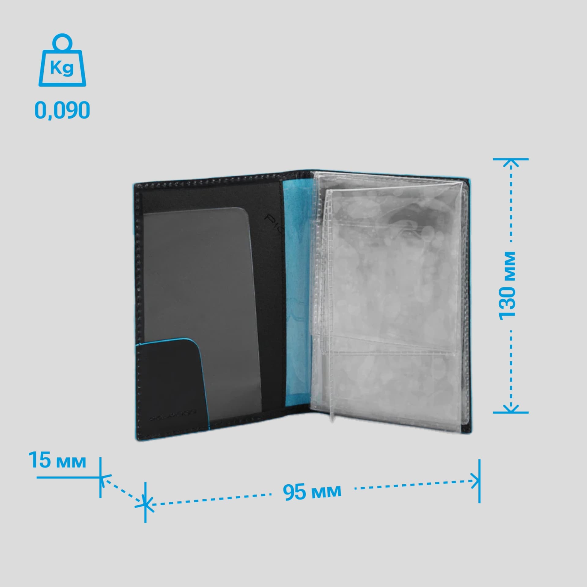 Обложка для документов Piquadro Blue Square PP5256B2/N черный натур.кожа - фото 3