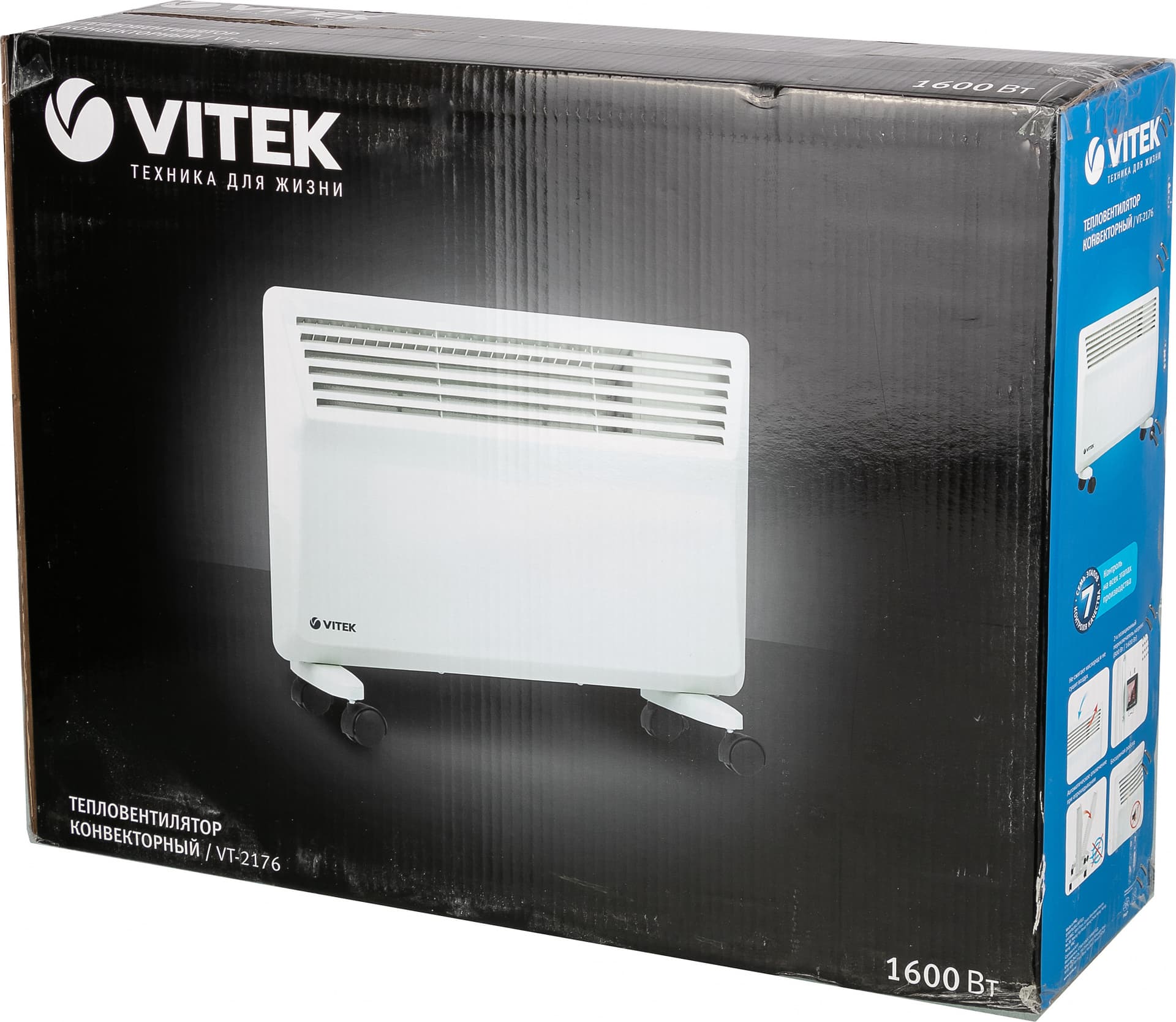 Конвектор Vitek VT-2176 1600Вт белый - фото 2