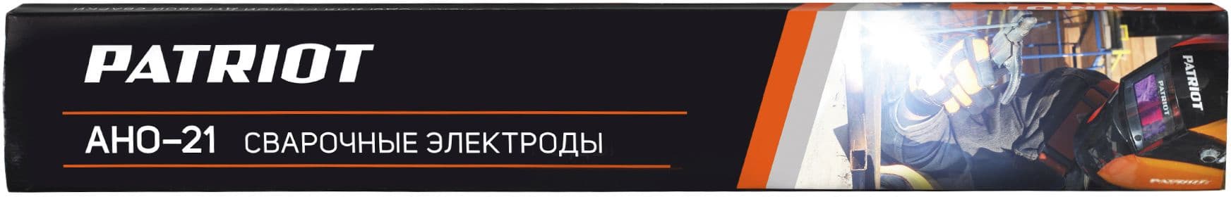 Электрод Patriot АНО-21 D2.5мм L350мм 1гр серый (605012030) - фото 4