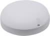 Светильник Hiper H957 ЖКХ H957-2 наст.-потол. 4000K цв.св.:белый белый (H957-2) - фото 3