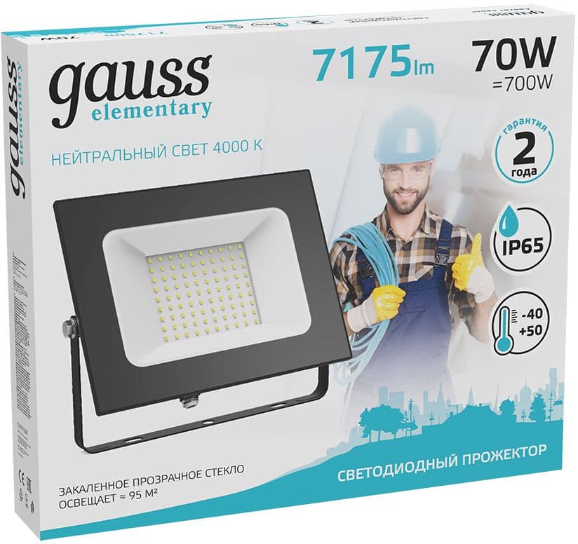 Прожектор уличный Gauss Elementary светодиодный 70Втчерный (613100270) - фото 3