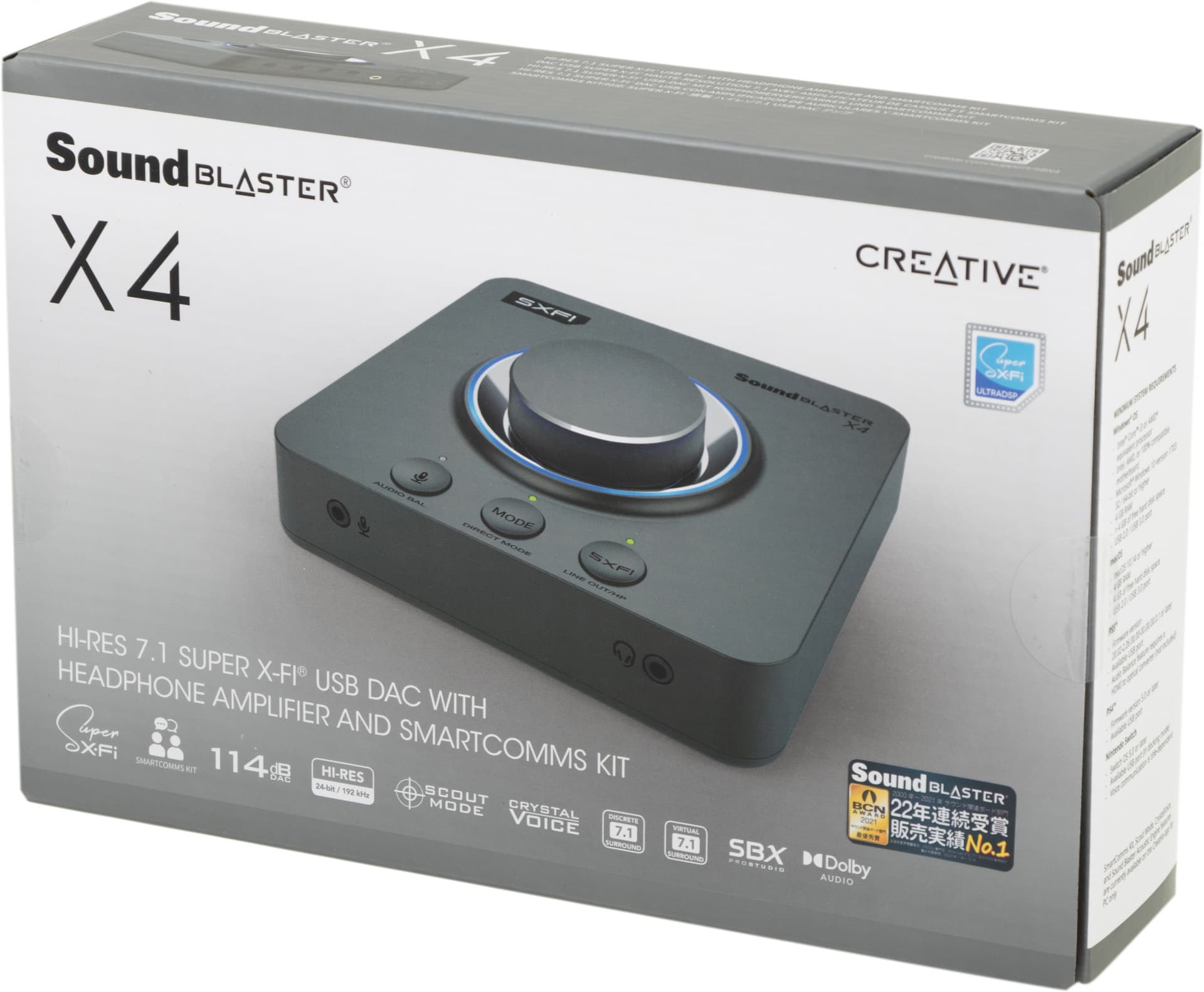 Звуковая карта Creative USB Sound Blaster X4 (Super X-Fi Ultra DSP) 7.1 Ret - фото 3