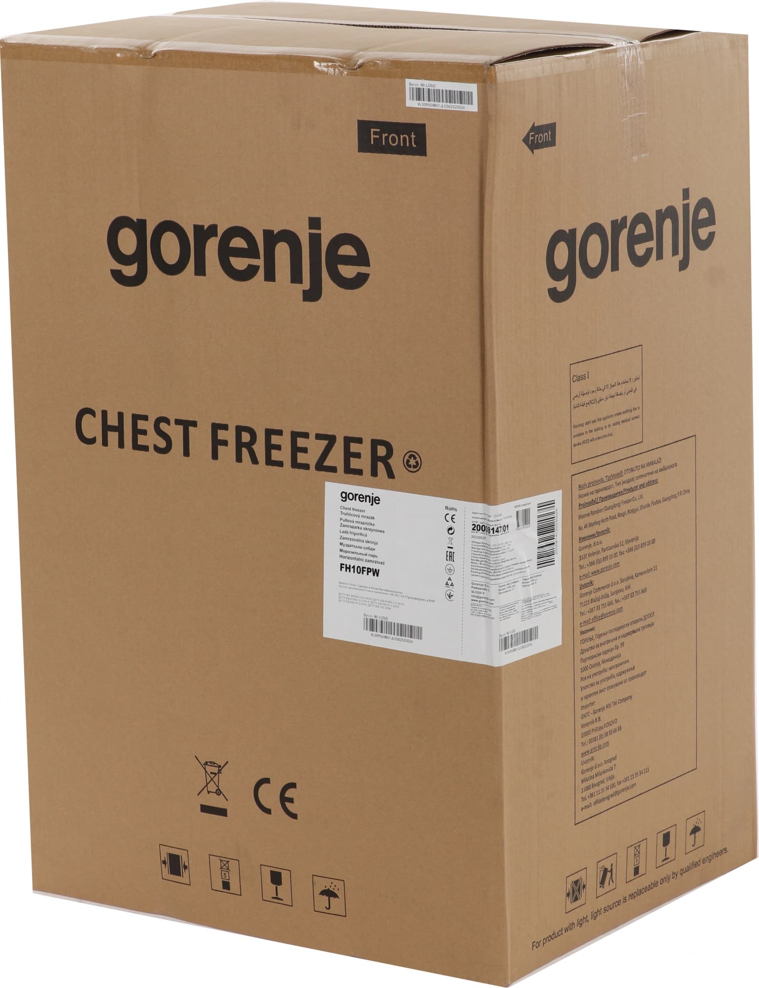 Морозильный ларь Gorenje FH10FPW белый - фото 4